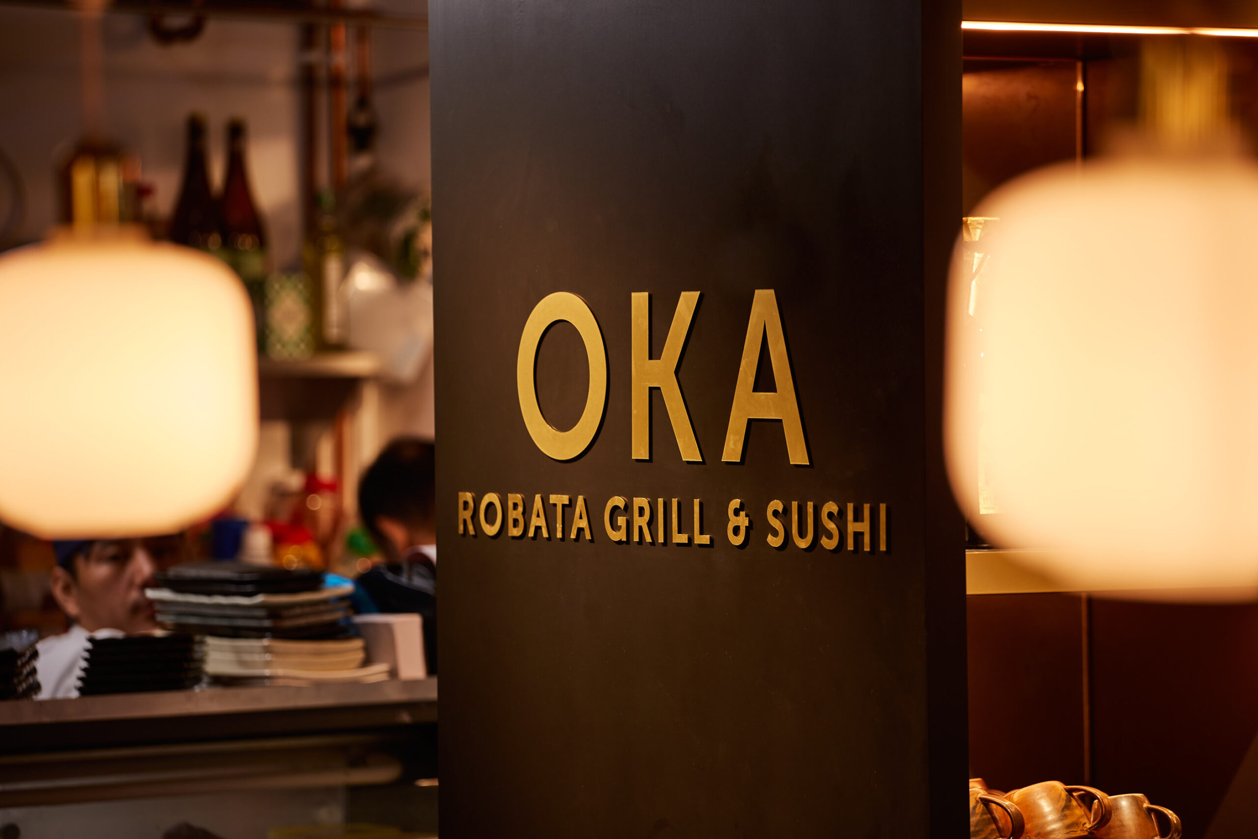 20240308_InnovareDesign_OkaRestaurant_414